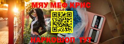 марки lsd Кулебаки