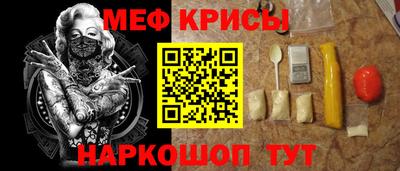 марки lsd Кулебаки