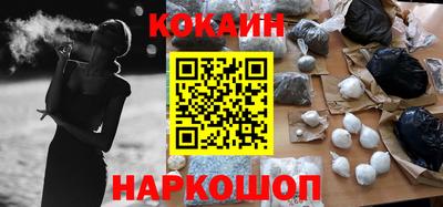 mdpv Кунгур