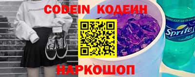 марки lsd Кулебаки
