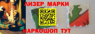 mdpv Кунгур