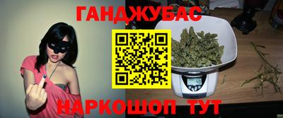 альфа пвп Кумертау