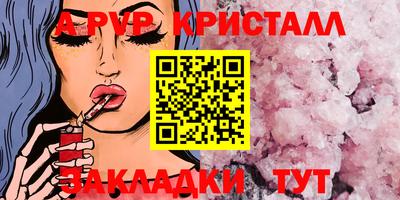 марки lsd Кулебаки