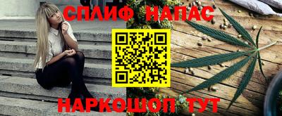 альфа пвп Кумертау