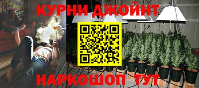 альфа пвп Кумертау