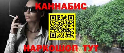 марки lsd Кулебаки