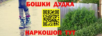 марки lsd Кулебаки