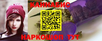 марки lsd Кулебаки