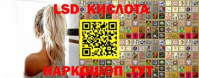 альфа пвп Кумертау