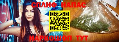 марки lsd Кулебаки