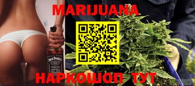 mdpv Кунгур