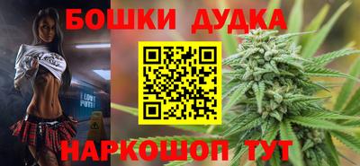 mdpv Кунгур