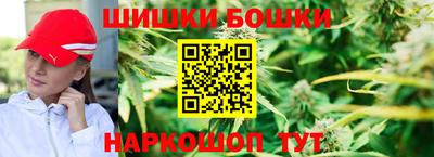 марки lsd Кулебаки
