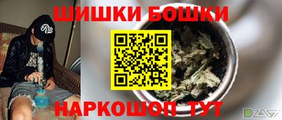 марки lsd Кулебаки