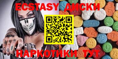 мдпв Краснодар