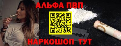 mdpv Кунгур