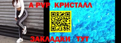марки lsd Кулебаки