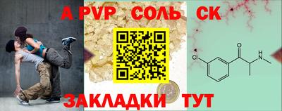 марки lsd Кулебаки