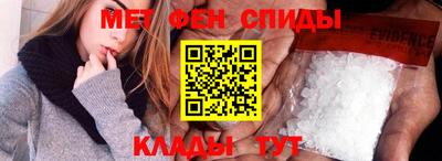 mdpv Кунгур