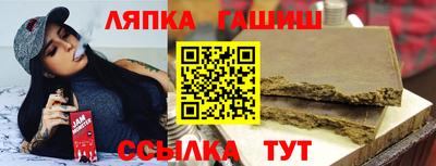 альфа пвп Кумертау