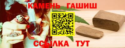 mdpv Кунгур