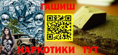 mdpv Кунгур