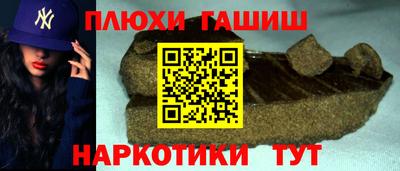марки lsd Кулебаки
