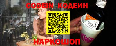 mdpv Кунгур
