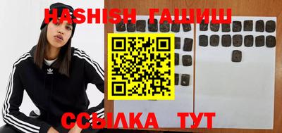 mdpv Кунгур