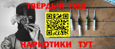 mdpv Кунгур