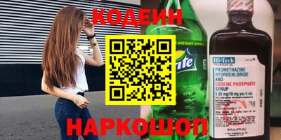 марки lsd Кулебаки